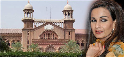 لاہور ہائی کورٹ: شیری رحمان کی بطور سفیر تعیناتی چیلنج