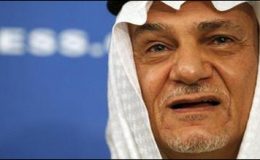 ایران پر حملہ کرنا بے وقوفی ہوگا، سعودی شہزادہ ترک الفیصل