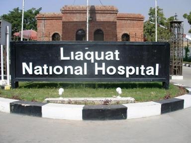 کراچی: یوم عاشور پر اسپتالوں میں ایمرجنسی نافذ