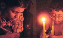 لاہور :بجلی کی لوڈ شیڈنگ میں اضافہ ہوگیا