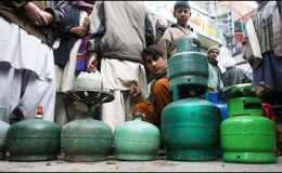 ایل پی جی کی فی ٹن قیمت میں 1360 روپے کا اضافہ