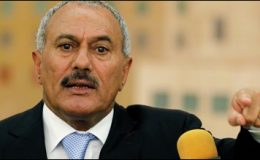 یمنی کابینہ نے صدر علی عبداللہ کو معافی دینے کی منظوری دیدی