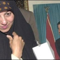Faiza rafsanjani