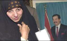 ایران : سابق صدر کی صاحبزادی کو جیل بھیج دیا گیا