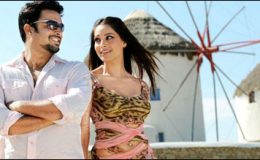 ممبئی: رومانٹک فلم جوڑی بریکر کا میوزک ریلیز