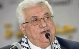 اسرائیل سے مذاکرات کیلئے راہ ہموار ہو گی۔ محمود عباس