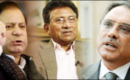 حکومت مشرف کو گرفتار کرے،ن لیگ کی مذاکرات کیلئے شرط