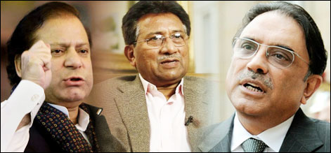 حکومت مشرف کو گرفتار کرے،ن لیگ کی مذاکرات کیلئے شرط