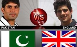 انگلینڈ کیخلاف ٹیسٹ میں پاکستان کا ٹاس جیت کر بیٹنگ کا فیصلہ