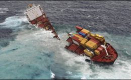 نیوزی لینڈ : مال بردار دیوہیکل جہاز سمندر میں ڈوب گیا