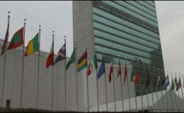 اقوام متحدہ کی ٹیم ایران کا دورہ کرے گی