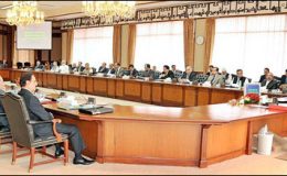 وفاقی کابینہ، احتساب بل پارلیمنٹ میں لانے کا فیصلہ