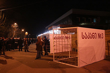 کرغستان کے قیدیوں کا احتجاج