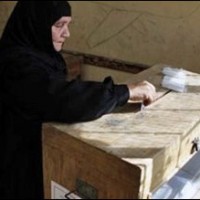 egypt election