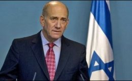 سابق اسرائیلی وزیراعظم کو کرپشن کے الزامات کا سامنا