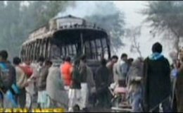 فیصل آباد: تیز رفتار بس کی ٹکر سے طالب علم جاں بحق