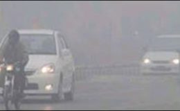 دھند، لاہور سے شیخوپورہ تک موٹر وے بند