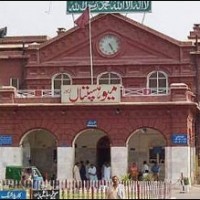 Lahore hospital