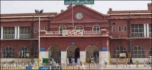 Lahore hospital