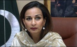 شیری رحمان نے اپنی اسناد محکمہ خارجہ میں جمع کرا دیں