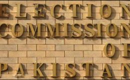 کراچی: سینیٹ انتخابات، صوبائی الیکشن کمیشن آفس میں گہماگہمی