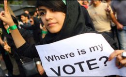 تہران: ایران میں پارلیمانی اتنخابات کیلئے مہم شروع