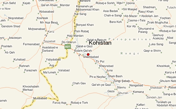 کوہستان: مسافر بس پر فائرنگ، سترہ افراد جاں بحق