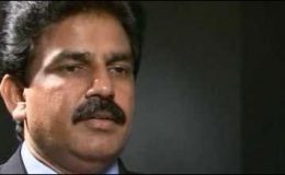 وفاقی وزیر شہباز بھٹی کے قتل کا ملزم ضیاء الرحمان دبئی سے گرفتار
