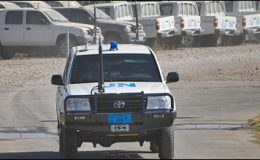 کابل:اقوام متحدہ نے شمالی افغانستان سے عملہ واپس بلا لیا