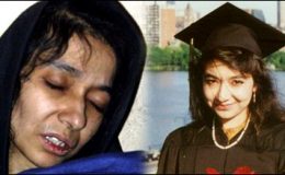 ڈاکٹر عافیہ کی سزا کے خلاف اپیل، دلائل مکمل