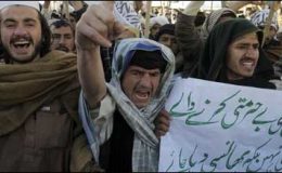 افغان مظاہرین کا صدارتی محل کی جانب مارچ
