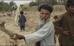 افغانستان: قرآن پاک کی بیحرمتی کیخلاف مظاہرے، نو افراد ہلاک