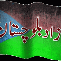 azad balochistan