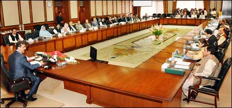 وزیراعظم کی سربراہی میں وفاقی کابینہ کا اجلاس آج ہو رہا ہے