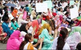 لاہور: پی آئی سی ڈاکٹرز کی برطرفی، ینگ ڈاکٹرز ہڑتال جاری