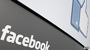 فیس بک:پانچ ارب کے حصص کی فروخت کا منصوبہ