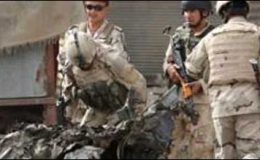 عراق : بغداد میں کار بم دھماکہ،4 افراد ہلاک
