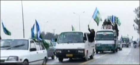 اسلام آباد: دفاع پاکستان جلسے میں لوگوں کی بڑی تعداد شریک