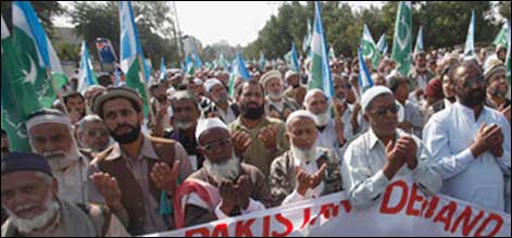 اسلام آباد میں دھرنا، لاہور سے جماعت اسلامی کا قافلہ روانہ