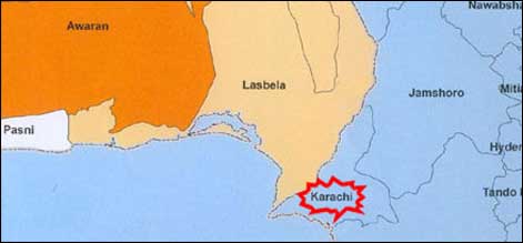 کراچی: نجی اسپتال کے دو ملازمین کو اغواء کر لیا گیا