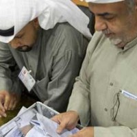 kuwait election