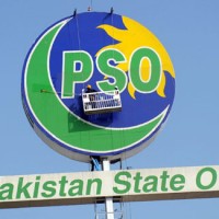 oil pakistan