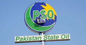  oil pakistan