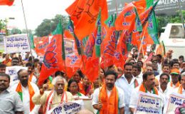 بھارت میں مہنگائی کے خلاف ہڑتال کی کال
