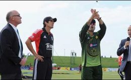 چوتھاون ڈے: پاکستان کا ٹاس جیت کر بیٹنگ کا فیصلہ