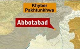 ایبٹ آباد میں گیس سلنڈر پھٹنے سے دھماکا، دو بچے بحق