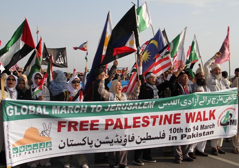 گلوبل مارچ ٹو یروشلم دنیا بھر کے حریت پسندوں کا مارچ