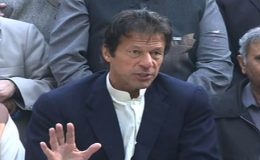 عمران خان نے پارٹی الیکشن کرانے کا اعلان کر دیا
