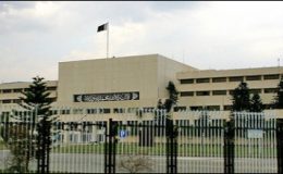 اسلام آباد : پاک امریکہ تعلقات پر پارلیمنٹ کا مشترکہ اجلاس