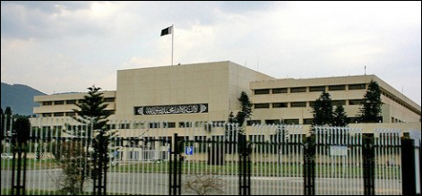 اسلام آباد : پاک امریکہ تعلقات پر پارلیمنٹ کا مشترکہ اجلاس